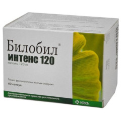 Билобил интенс капсулы 120мг N60