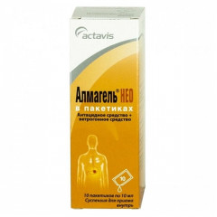 Алмагель Нео суспензия 10мл N10