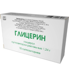Глицерин суппозитории ректальные 1,24г N10 Флора Кавказа
