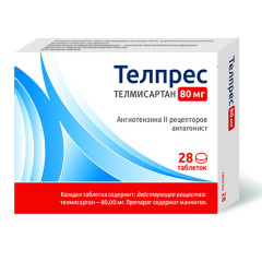 Телпрес таблетки 80мг №28