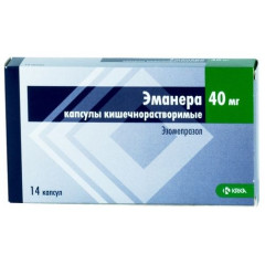 Эманера капсулы кишечнорастворимые 40мг N14