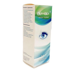 Оку-Оку Капли глазные 5мл