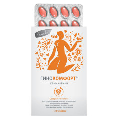 Гинокомфорт, витамины для женщин «Климафемин», 20 шт