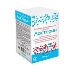 Лостерин витаминно-минеральный комплекс капсулы N120