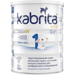 Кабрита 1 Голд смесь на козьем молоке для комфортного пищеварения 800г