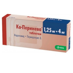 Ко-Перинева таблетки 1,25мг 4мг N90