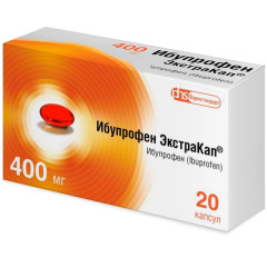 Ибупрофен ЭкстраКап капсулы 400мг №20