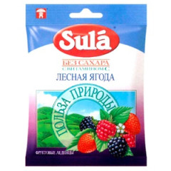 Леденцы зула с витамином С без сахара лесная ягода 60г