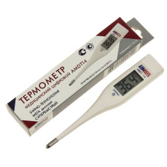 Термометр медицинский цифровой AMDT14