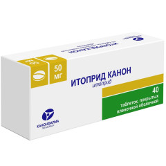 Итоприд Канон таблетки п.п.о. 50мг N40