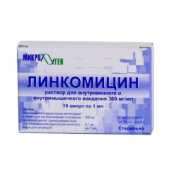 Линкомицин раствор для инъекций для внутривенного и внутримышечного введения 300мг/1мл 1мл N10 Дальхимфарм