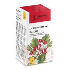 Боярышника плоды 50г Здоровье