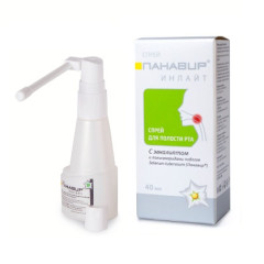 Панавир инлайт с эвкалиптом спрей для полости рта 40мл