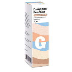 Глицерин Реневал раствор для наружного применения 25г