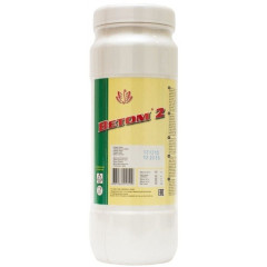 Ветом 2 порошок 500г