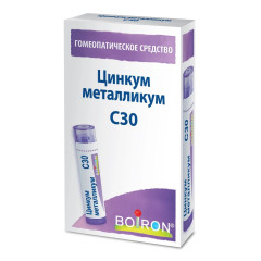 Цинкум Металликум С30 Гомеопатический монокомпонентный препарат гранулы гомеопатические 4г Буарон