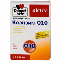 Доппельгерц Актив Коэнзим Q10 капсулы 410мг N30