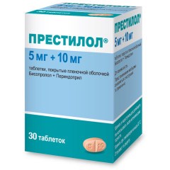 Престилол таблетки п.п.о 5мг+10мг N30