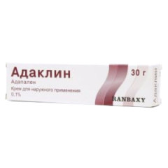 Адаклин крем д/наружн применения 0,1% 30г N1 туба