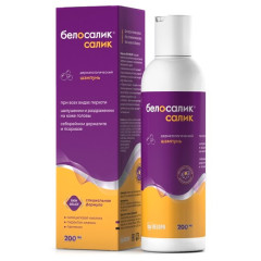 Белосалик Салик шампунь 200 мл