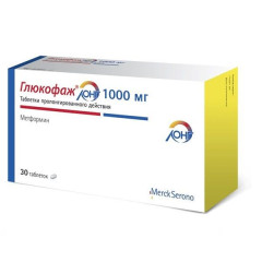 Глюкофаж Логн таблетки п.п.о. 1000мг N30