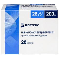Нифуроксазид-Вертекс капсулы 200мг N28