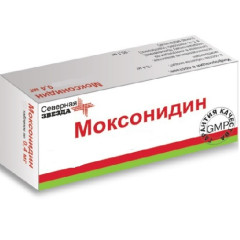 Моксонидин-СЗ таблетки 0,4мг N28