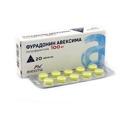 Фурадонин Авексима таблетки 100мг N20
