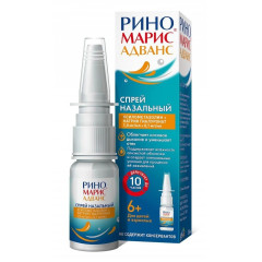 Риномарис Адванс спрей назальный 1мг/мл + 0,1мг/мл флак 15мл