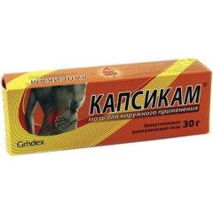 Капсикам мазь д/наружн применения 30г N1 туба апплик