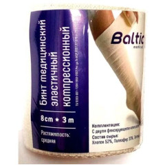 Бинт эластичный медицинский компрессионный СР 8см х 3м Балтик Медикал