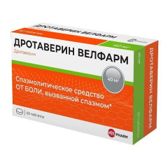 Дротаверин Велфарм таблетки 40мг N60