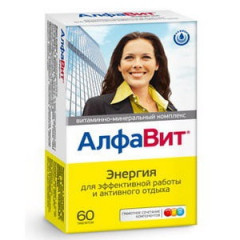 Алфавит Энергия таблетки N60