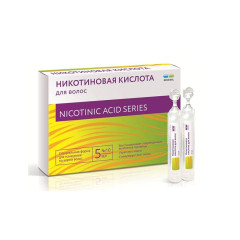 Никотиновая кислота для волос 5мл N10