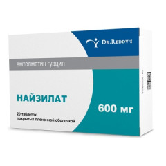 Найзилат таблетки п.п.о. 600мг N20
