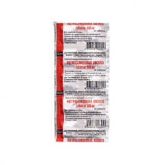 Ацетилсалициловая Кислота таблетки 500мг N10 Ирбитский ХФЗ