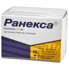 Ранекса таблетки пролонг. п.п.о. 500мг N60