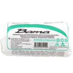 Вата хирургическая нестерильная 250г Русвата