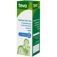 Карбоцистеин-Тева сироп 20мг/мл фл 150мл