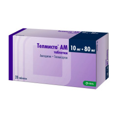 Телмиста АМ таблетки 10мг+80мг N28