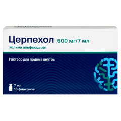 Церпехол раствор для приема внутрь 600мг/7мл 7мл флак N10