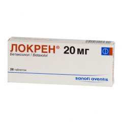 Локрен таблетки п.п.о. 20мг N28