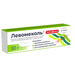 Левомеколь мазь для наружного применения 40 мг/г +7,5 мг/г 10г Нижфарм