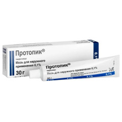 Протопик мазь для наружного применения 0,1% 30г Лео Лэбораторис
