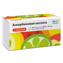 Аскорбиновая Кислота с глюкозой таблетки N60 Обновление