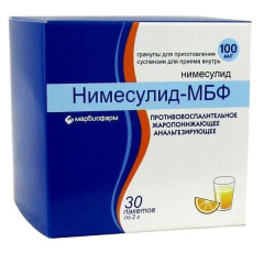 Нимесулид-МБФ гранулы для приготовления суспензии для приема внутрь 100мг пак. 2г №30
