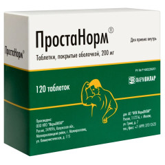 ПростаНорм таблетки п/о 200мг N120