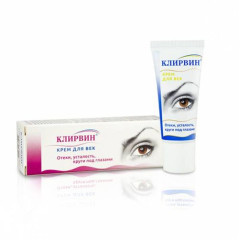Клирвин крем для век 20 г