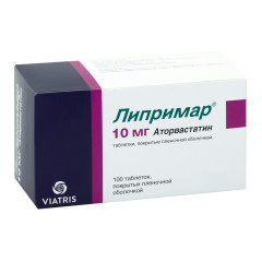 Липримар таблетки п.п.о. 10мг N100