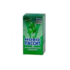 Ново-Пассит таблетки п.п.о. N60